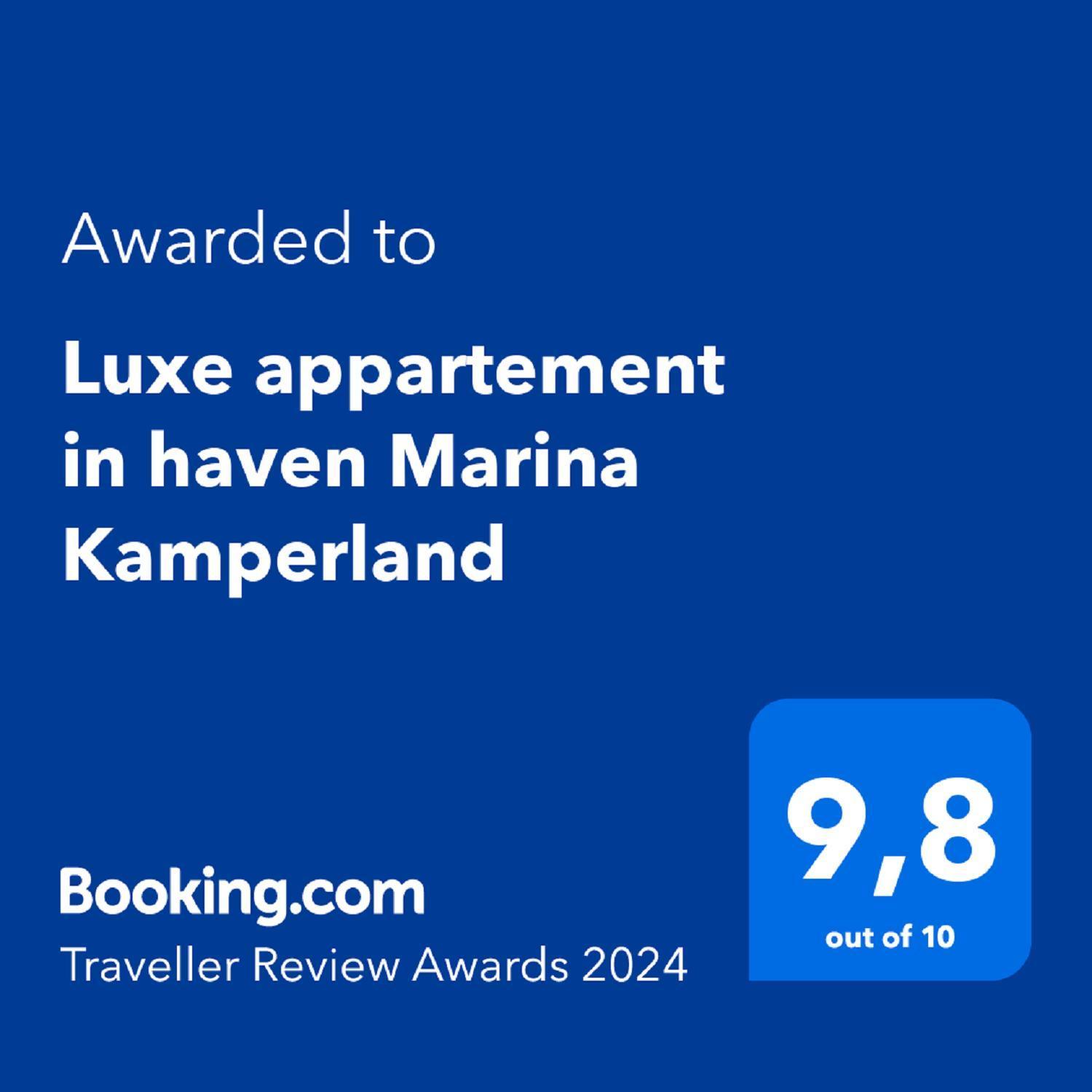 Luxe Appartement In Haven Marina Kamperland - 2 Badkamers 外观 照片